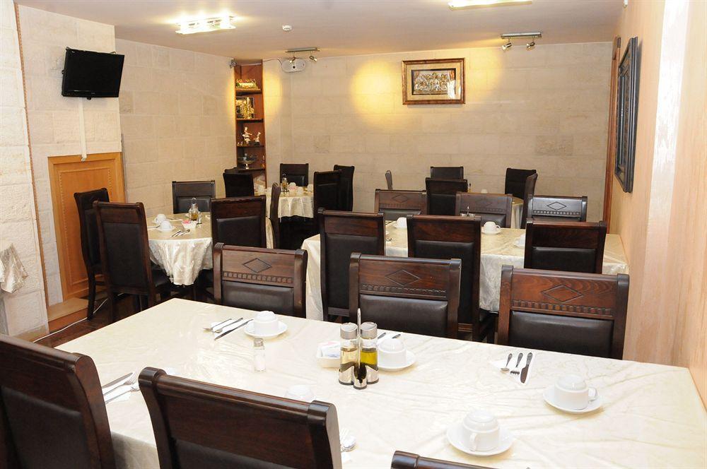 Casa De Maria Hotel Nazareth Bagian luar foto